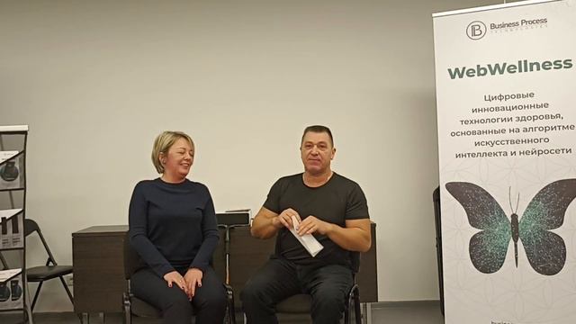 Струны Здоровья или Камертон души (часть 2) смотреть онлайн