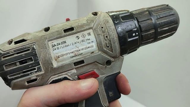 Видео №350255