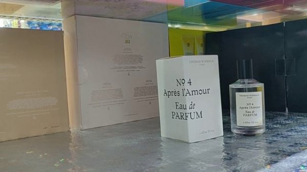 Thomas Kosmala No#4' perfume review by M.Kashif Ali ....!