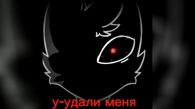 бискас-удали меня (speed up) смотреть онлайн