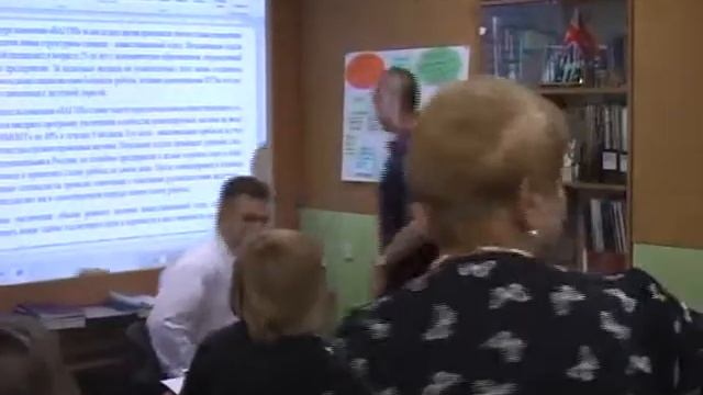 Возможности успешного решения бизнес-проблем.Часть 2 смотреть онлайн