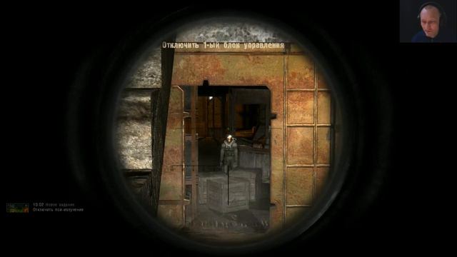 S.T.A.L.K.E.R.: SoC (EWP 1.1 + textures) #4 смотреть онлайн