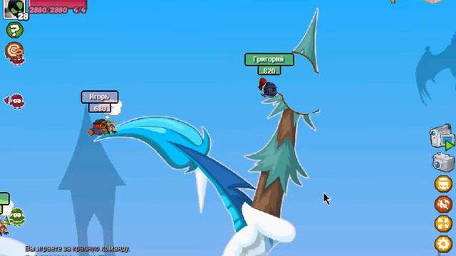 -1 на карте "Ледяной дракон" смотреть онлайн