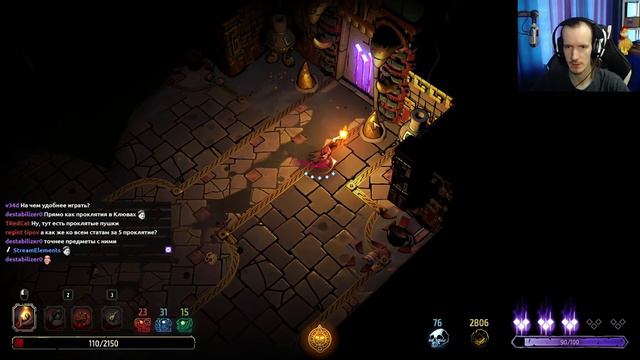 Я не люблю когти | Curse of the Dead Gods - эпизод 6 смотреть онлайн