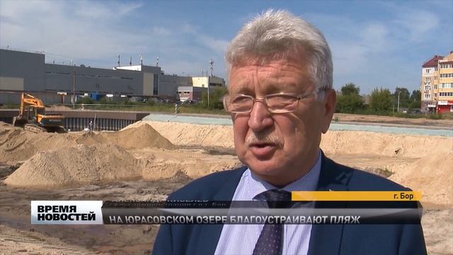 Благоустройство Мухинского озера на Бору едва не обернулось экологической бедой. смотреть онлайн