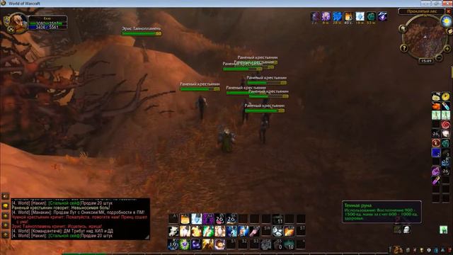 WOW Classic 1.13.1 - Квест на посох Анафема/Бенедикшн смотреть онлайн