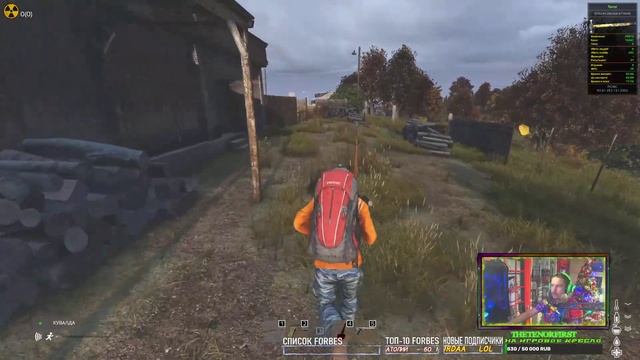 || СТРИМ по PUBG, DayZ и CS:GO || Старый Новый Год || ДОБРО ПОЖАЛОВАТЬ? смотреть онлайн