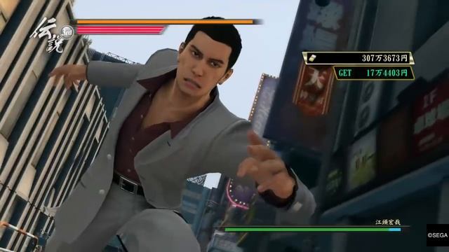 Yakuza Zero - The Power of Lvl 20 смотреть онлайн