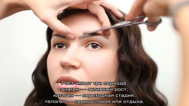 Как подстричь брови смотреть онлайн