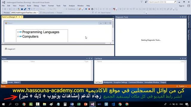 #153 C# INSERT IMAGES IN TREE VIEW اضافة صور الي الشجرة تعليم سي شارب смотреть онлайн