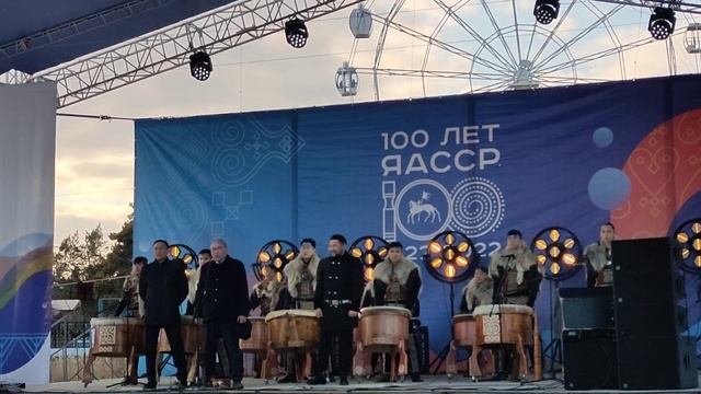 День Республики Саха. 100 лет со дня образования 1922 -2022 г. 27 апреля 2022. Комсомольская площад смотреть онлайн