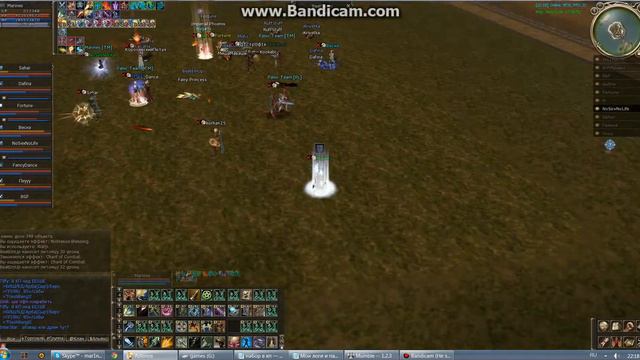 bandicam 2013 07 30 22 16 04 049 смотреть онлайн