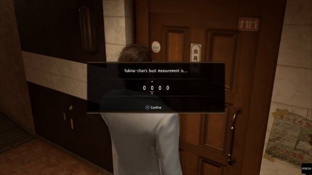 YAKUZA KIWAMI 2 Size code solution смотреть онлайн