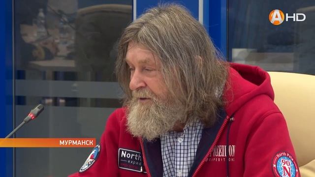 Знаменитый российский путешественник Фёдор Конюхов вернулся в Мурманск после своей экспедиции смотреть онлайн