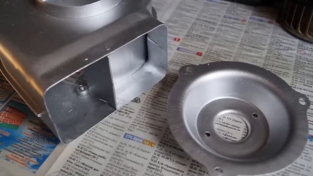 ФИЛЬТР ТОНКОЙ ОЧИСТКИ для ЦИКЛОНА, Часть-2 смотреть онлайн