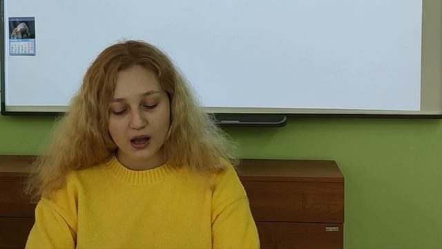 Тренинг-онлайн «Движение вверх! Уроки лидерства для детей» смотреть онлайн