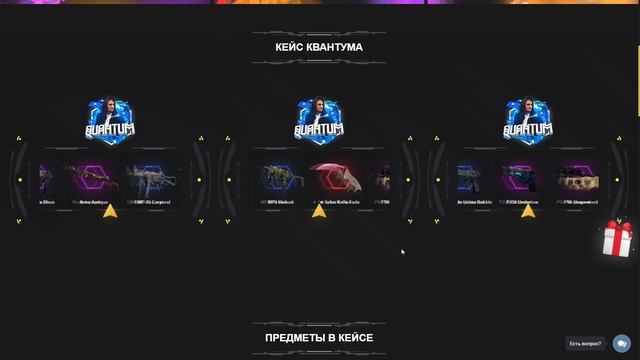 ОНИ СДЕЛАЛИ ВТОРОЙ СЕЗОН БАТЛ ПАССА С ДРАГОНОМ ЛОРОМ!! смотреть онлайн