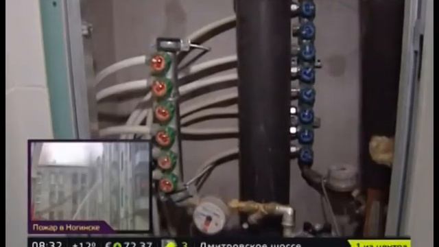 Не попасть на счетчик смотреть онлайн