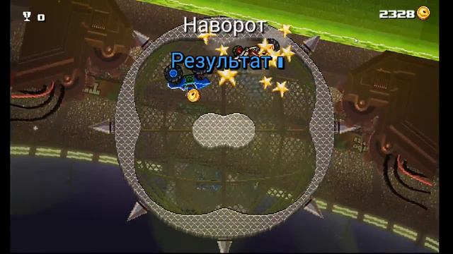 Стрим по Drive Ahead. #4. (Крутим рулетку, чтобы выбрать где играть) смотреть онлайн