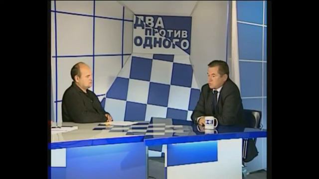 За чей счет мир выйдет из глобального кризиса ? Главный вопрос современности ! смотреть онлайн