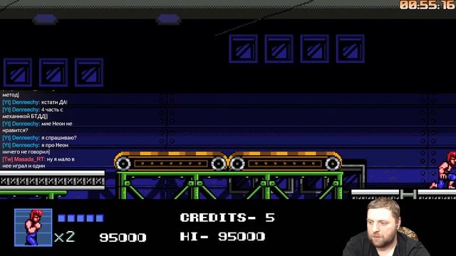 (Request от Masada_RT) Double Dragon IV | #pc #steam #ПРОХОЖДЕНИЕ #ИГРА #СТРИМ 2017 смотреть онлайн