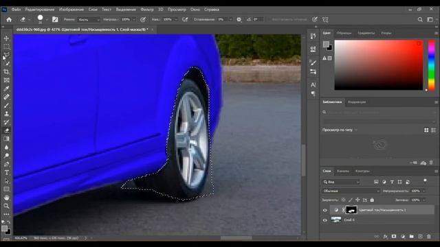 #2 КАК ИЗМЕНИТЬ ЦВЕТ ОБЪЕКТА В ФОТОШОПЕ смотреть онлайн
