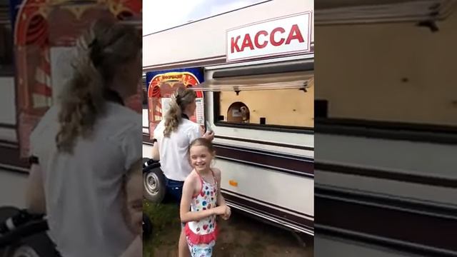 Вот такие кассиры есть))) смотреть онлайн