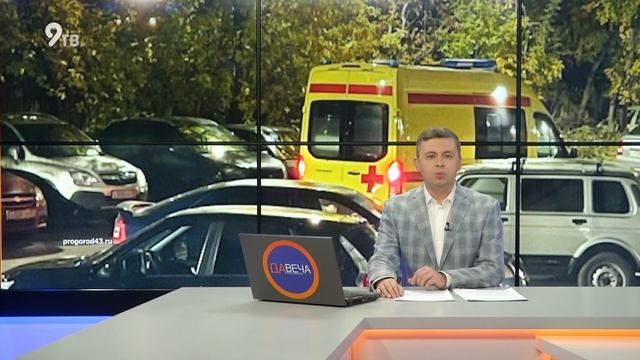 Ребенок выпал из окна