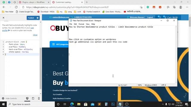 How to Shorten WooCommerce product titles смотреть онлайн