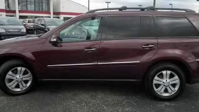 2007 Mercedes-Benz GL-Class - Indianapolis IN смотреть онлайн