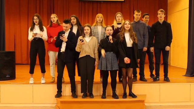 Поздравление на День Матери от 10б класса 2020 год смотреть онлайн