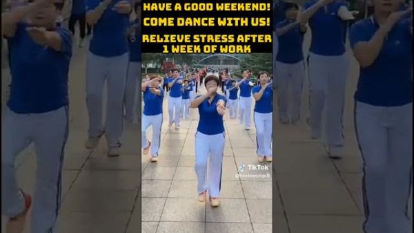 Лимфодренажная зарядка [простукивания] (Китай)