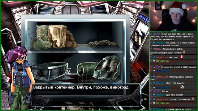 Прохождение The White Chamber от Setzer. смотреть онлайн