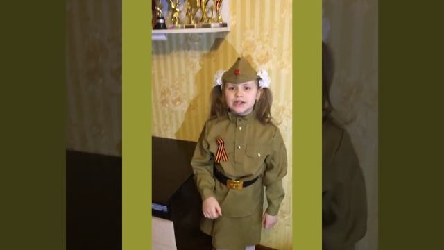 Акция «Гордимся Великой Победой» смотреть онлайн