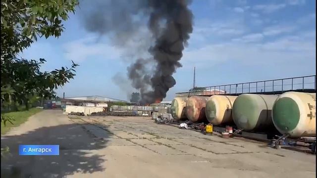 В МЧС назвали причину пожара на установке по переработке нефтепродуктов в Ангарске. смотреть онлайн