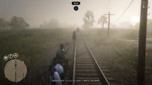 RDR 2 онлайн как играть на картах меткого глаза. Лучшие карты в RDR 2 онлайн