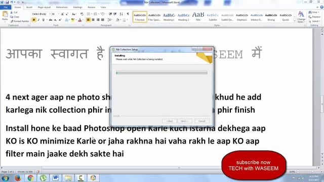 how todownload and install nik collection in photoshop cc hindi смотреть онлайн