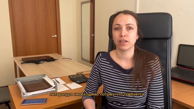 Интервью со специалистом | Финансист смотреть онлайн