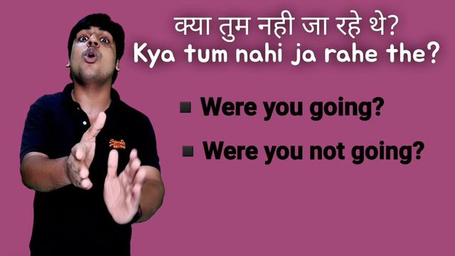 Sentence बनाने का विदेशी तरीका || Interrogative Sentences Negative Sentences making || Learning смотреть онлайн