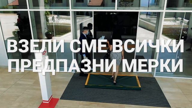 Бялата Лагуна | Късче от Рая на брега на Черно море | #SafeTourism BG смотреть онлайн