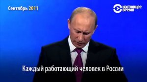 СКУЧНО ДЕВОЧКИ сказал Остап и Путин повторил