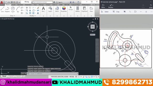 AutocAD 2D Practice Drawing Exercise 40 смотреть онлайн