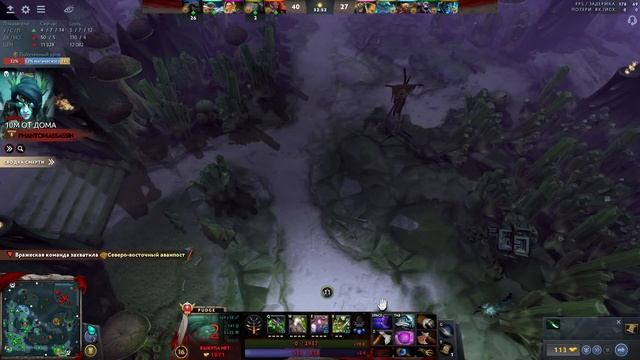Калибруем аккаунт 2000 ММР | Dota 2 | Дота 2 | Патч 7.35e смотреть онлайн