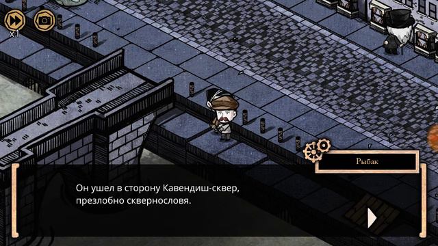 МЫ ЕГО НАШЛИ? 1# - Глава 2: Игра в прятки - Jekyll And Hyde смотреть онлайн