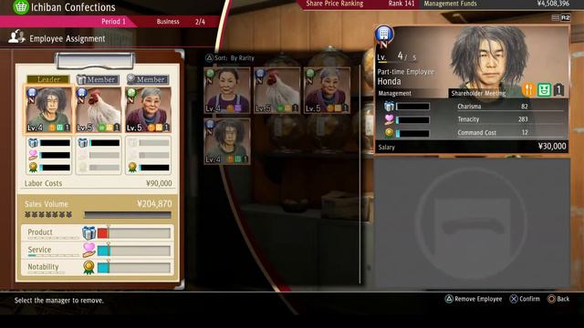 Eric Andre Show But Its A Yakuza Game смотреть онлайн