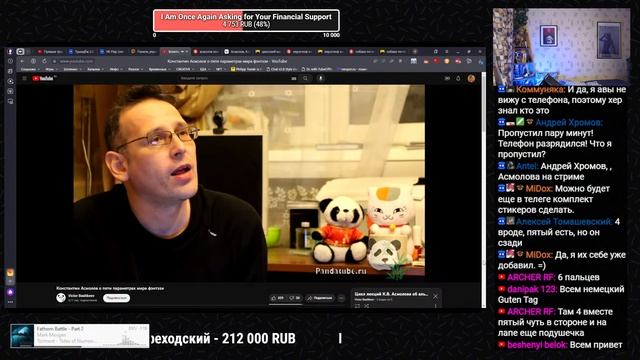 Рисовальный стрим №134 Смайлы для VK Play Live смотреть онлайн