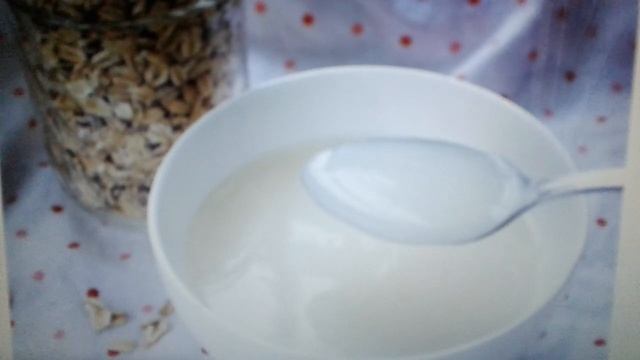 Психологические Лекции