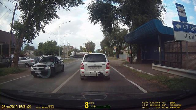 Элиста - Ессентуки. Часть #1 смотреть онлайн