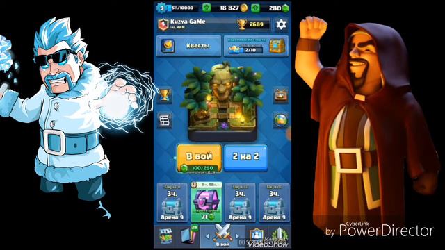 Открытие сундуков|выпала лега|Clash Royale смотреть онлайн