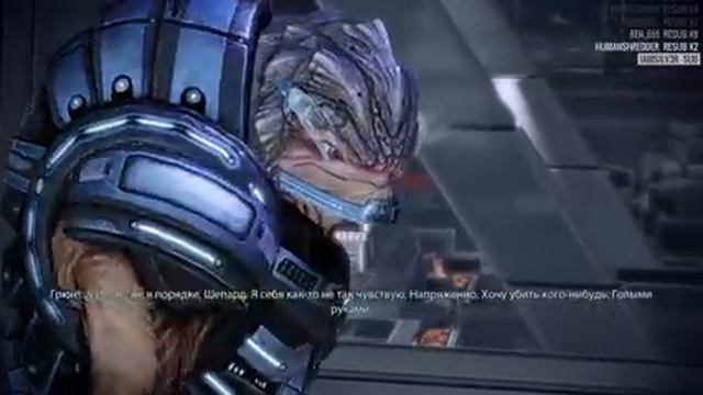 Mass Effect 2, day 2 смотреть онлайн